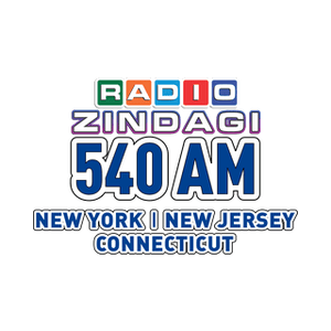 Listen to the station Radio Zindagi 540 AM
