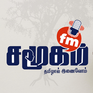 Listen to the station Samugam FM