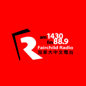 Listen to the station CHKT Fairchild Radio 1430 AM