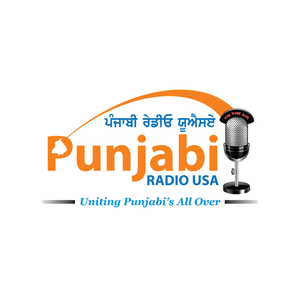 Listen to the station KIID Punjabi Radio 1470 AM