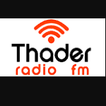 Listen to the station Thader Radio FM